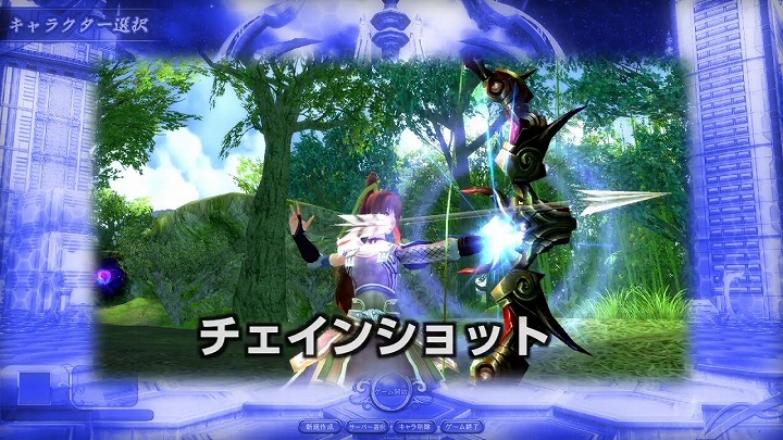 アーク フロンティア、No Pet, No Life…注目のペットシステムを発表！スキル紹介ムービーに「シューター」と「クラフター」を追加公開！の画像