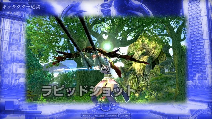 アーク フロンティア、No Pet, No Life…注目のペットシステムを発表！スキル紹介ムービーに「シューター」と「クラフター」を追加公開！の画像