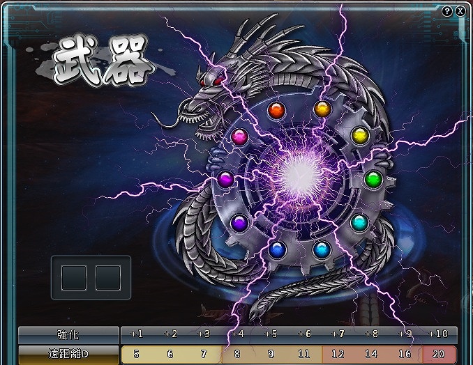 アークフロンティア、クローズドβテストで実装予定のフィールド＆ダンジョン公開！の画像