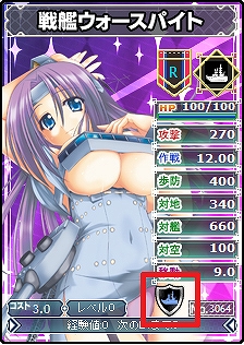 MC☆あくしず 鋼鉄の戦姫、キミのハート（総司令部）に艦砲射撃！来たる6月12日大規模アップデートを決行の画像