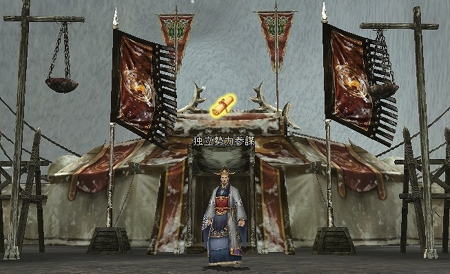 三国群英伝ONLINE2、日本オリジナル兵士第1弾「剣姫」がついに実装！実装記念3大イベントも開催の画像