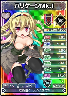 MC☆あくしず鋼鉄の戦姫、新ワールドオープン！大規模アップデートを実施＆記念イベントも盛りだくさんの画像