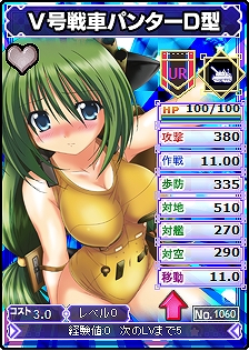 MC☆あくしず鋼鉄の戦姫、新ワールドオープン！大規模アップデートを実施＆記念イベントも盛りだくさんの画像