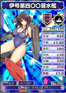 MC☆あくしず鋼鉄の戦姫、新ワールドオープン！大規模アップデートを実施＆記念イベントも盛りだくさんの画像