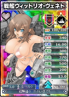 MC☆あくしず鋼鉄の戦姫、新ワールドオープン！大規模アップデートを実施＆記念イベントも盛りだくさんの画像