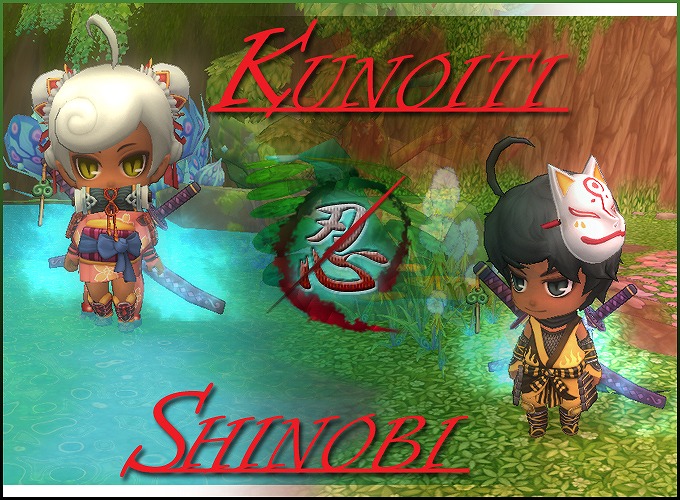 晴空物語、忍びはクールにキメようゼ！カッコかわいい「忍の衣」と「くノ一の衣」新登場の画像