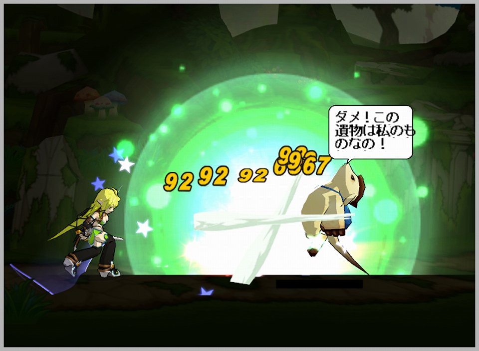 エルソード、レナ新職業「トラッピングレンジャー」登場！新職業実装記念イベントも開催の画像