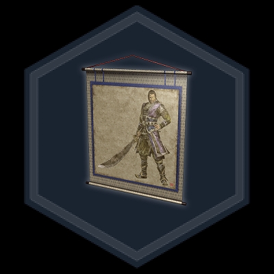 真・三國無双Online、隻眼の宿将、出陣す！アップデート「夏侯惇（カコウトン）～隻眼の大将軍～」を実施！夏侯惇の掛け軸をもらえるイベントも開催の画像