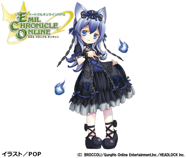 エミル・クロニクル・オンライン、「守護魔・ミナヅキ」のハートメイトが登場するECOくじ「水月の待ち人」発売！生放送番組「えこなまっ！」の次回放送日は6月27日にの画像