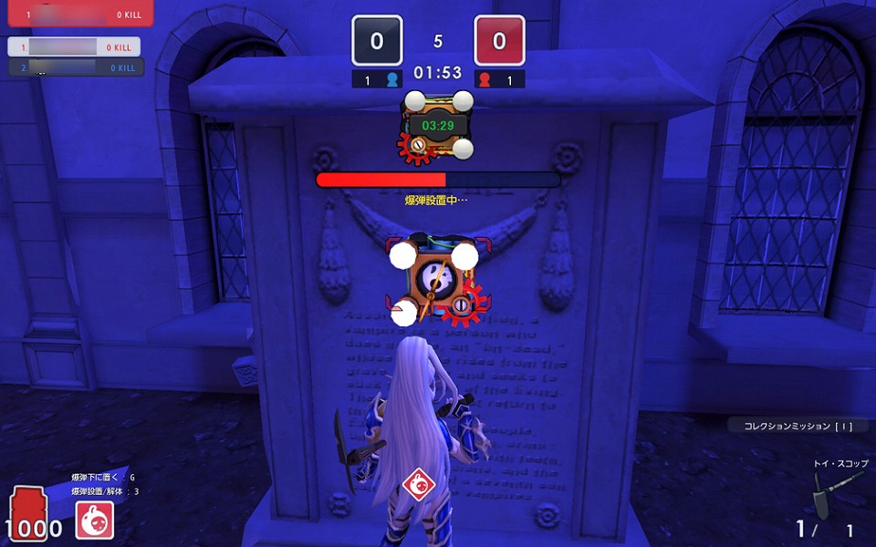 トイ・ウォーズ、アニメ「うぽって！！」とのコラボレーションくじが発売開始！大型アップデート「Dimension3.2」にて「ボンバーマッチ」が実装決定の画像