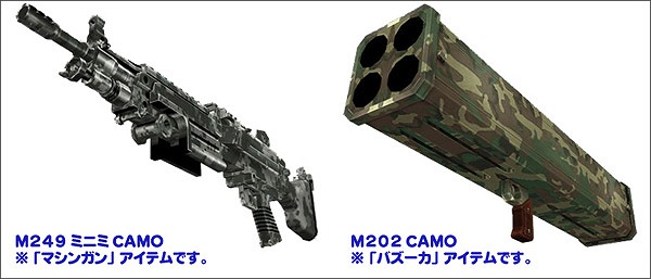 トイ・ウォーズ、アニメ「うぽって！！」とのコラボレーションくじが発売開始！大型アップデート「Dimension3.2」にて「ボンバーマッチ」が実装決定の画像