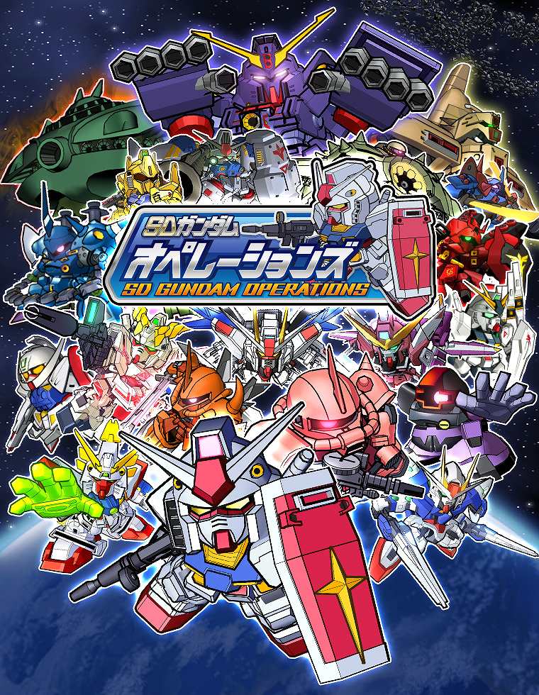 SDガンダムオペレーションズ、6月18日よりYahoo！ゲームでプラチナユーザーテストを開始の画像