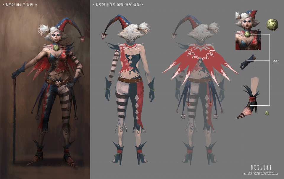 デカロン、新規ダンジョン「ドラビス秘密通路」などが追加される大型アップデート「Action11.0 ～竜の秘宝～」を実施！の画像