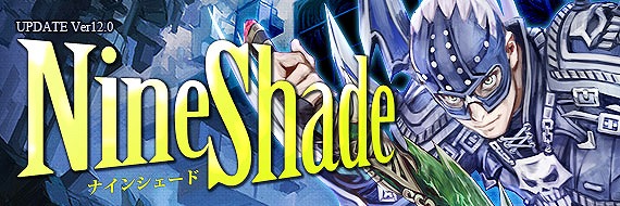 フォーセイクンワールド、本日6月21日より「おかげさまで1周年！記念イベント」が開催！特設サイトがオープンの画像