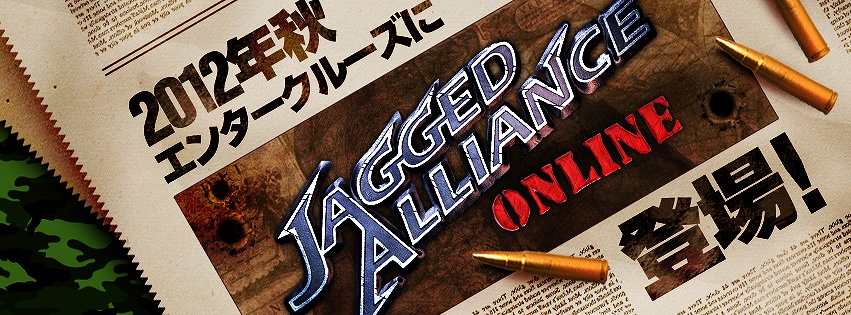 エンタークルーズ、ブラウザタクティカルRPG「ジャギド アライアンス オンライン」の日本国内独占ライセンス契約を締結の画像