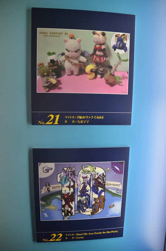 新ジョブ・風水士などが追加される「FFXI」拡張ディスク第五弾「アドゥリンの魔境」の発表もあった「A DECADE OG FINAL FANTASY XI VANA★FEST2012」が開催!の画像