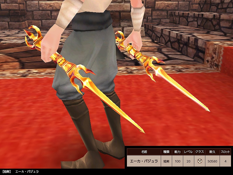 ファンタジーアース ゼロ、「オズの魔法使い」をテーマとした防具と黄金に煌めく武器がルーレットに追加！新たに髪型アクセサリも景品に登場の画像