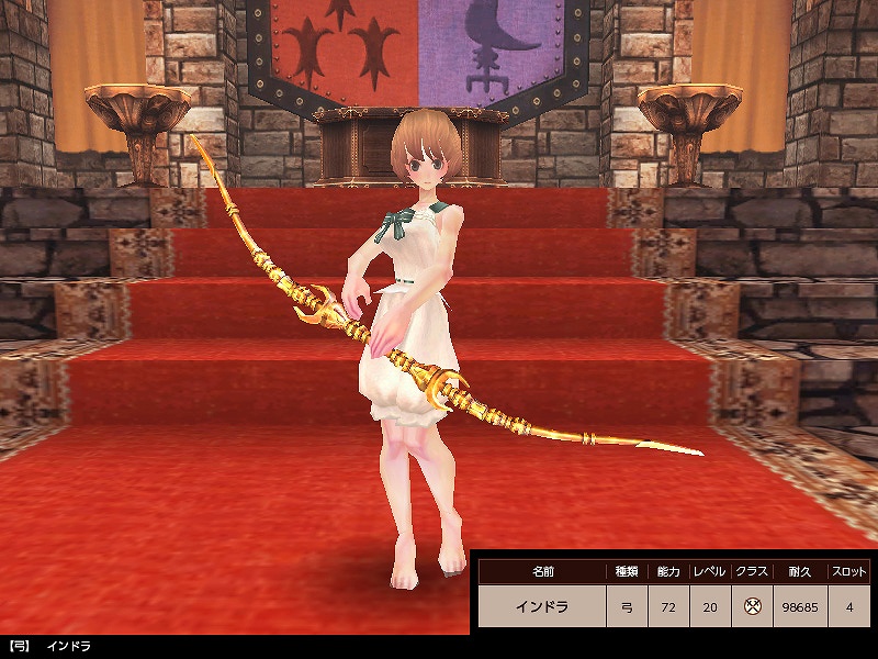 ファンタジーアース ゼロ、「オズの魔法使い」をテーマとした防具と黄金に煌めく武器がルーレットに追加！新たに髪型アクセサリも景品に登場の画像