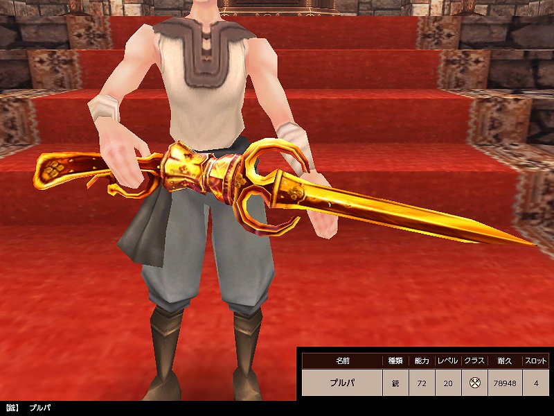 ファンタジーアース ゼロ、「オズの魔法使い」をテーマとした防具と黄金に煌めく武器がルーレットに追加！新たに髪型アクセサリも景品に登場の画像