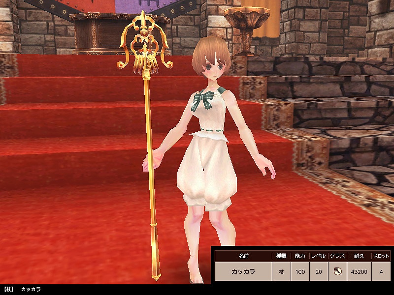 ファンタジーアース ゼロ、「オズの魔法使い」をテーマとした防具と黄金に煌めく武器がルーレットに追加！新たに髪型アクセサリも景品に登場の画像