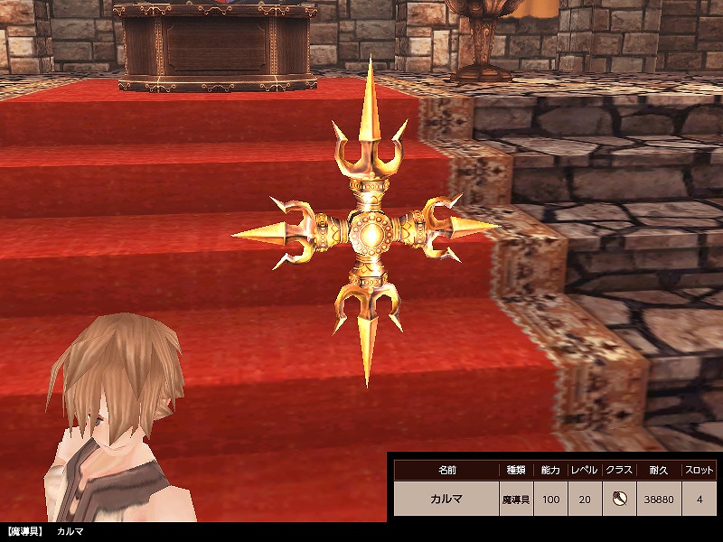 ファンタジーアース ゼロ、「オズの魔法使い」をテーマとした防具と黄金に煌めく武器がルーレットに追加！新たに髪型アクセサリも景品に登場の画像