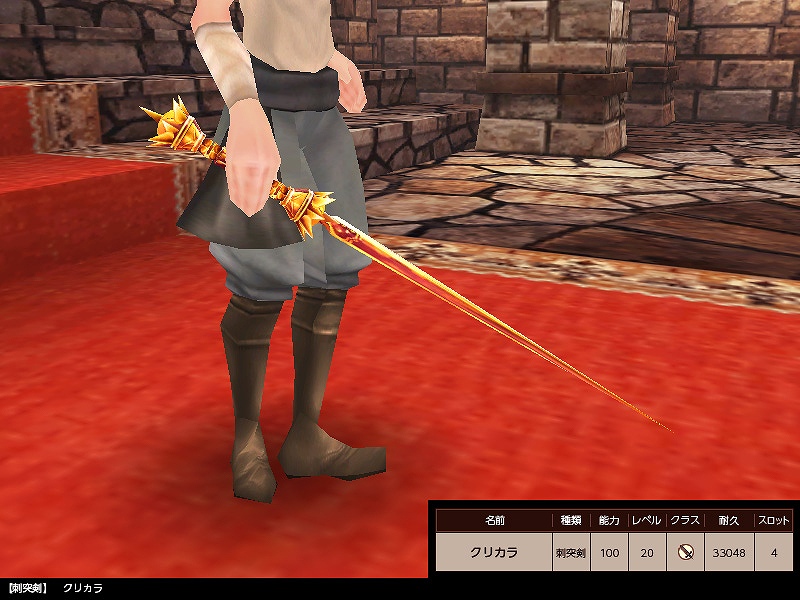 ファンタジーアース ゼロ、「オズの魔法使い」をテーマとした防具と黄金に煌めく武器がルーレットに追加！新たに髪型アクセサリも景品に登場の画像