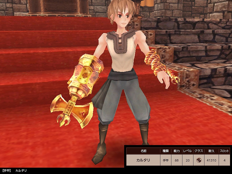 ファンタジーアース ゼロ、「オズの魔法使い」をテーマとした防具と黄金に煌めく武器がルーレットに追加！新たに髪型アクセサリも景品に登場の画像