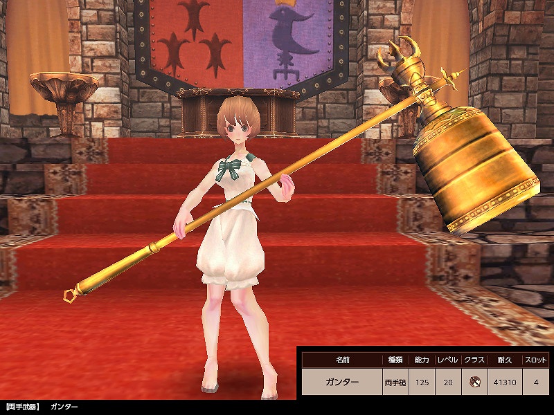 ファンタジーアース ゼロ、「オズの魔法使い」をテーマとした防具と黄金に煌めく武器がルーレットに追加！新たに髪型アクセサリも景品に登場の画像