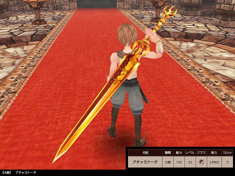 ファンタジーアース ゼロ、「オズの魔法使い」をテーマとした防具と黄金に煌めく武器がルーレットに追加！新たに髪型アクセサリも景品に登場の画像