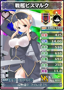 MC☆あくしず 鋼鉄の戦姫、表紙を飾った美少女たちが期間限定で登場する「Cover Girls Collection Vol.2」実施決定！さらにボーナスCP増量キャンペーンも実施の画像