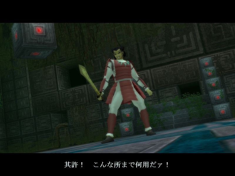 真・女神転生IMAGINE、ダンジョン「魔階ナカノ地下遺構」の新たなルート「魔階ナカノ地下遺構（銅）」が実装の画像