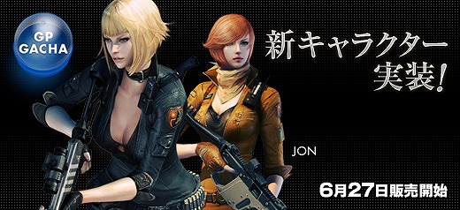 クロスファイア、「CrossFire CHAMPIONSHIP 2012 Season3」エントリー開始！新武器「M1A1 Carbine」＆新キャラ「JON」を実装の画像