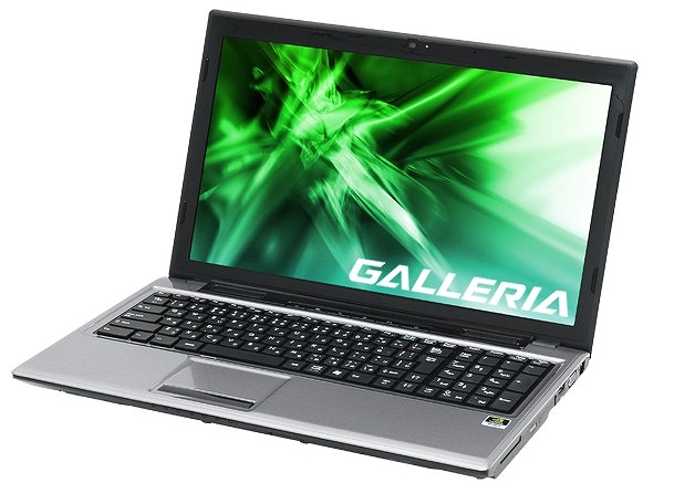 ドルアーガの塔、エニグマを解くとPCが当たる！？「ドルアーガの塔」×「GALLERIA」イベント「古の秘宝」開催の画像