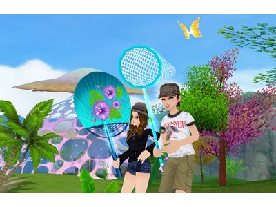 ミル、白ひげ鯨村で「たぬきイベント」開催中＆期間限定の釣竿をゲットの画像