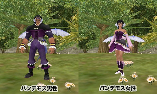 マスター・オブ・エピック、気品ある竜のドレス「ラッフルドラゴン装備」登場の画像