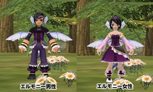 マスター・オブ・エピック、アイテムデザインコンテストの応募作品・気品ある竜のドレス「ラッフルドラゴン装備」が登場 の画像