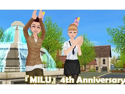 ミル、クラウンがもらえる「4周年記念イベント」が実施中！七夕イベントも同時開催の画像