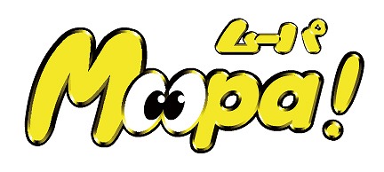 ドラゴンネスト、ファミリーマート＆公認ネットカフェとのタイアップキャンペーンを同時開催の画像