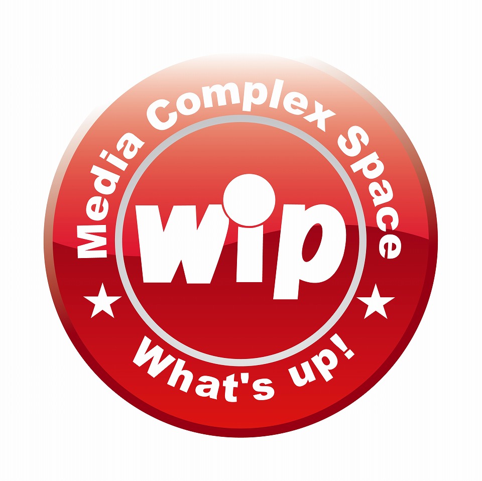 ドラゴンネスト、ファミリーマート＆公認ネットカフェとのタイアップキャンペーンを同時開催の画像