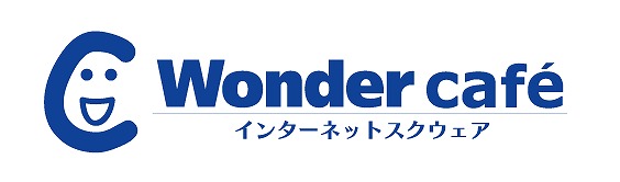 ドラゴンネスト、ファミリーマート＆公認ネットカフェとのタイアップキャンペーンを同時開催の画像