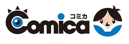 ドラゴンネスト、ファミリーマート＆公認ネットカフェとのタイアップキャンペーンを同時開催の画像