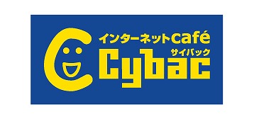 ドラゴンネスト、ファミリーマート＆公認ネットカフェとのタイアップキャンペーンを同時開催の画像