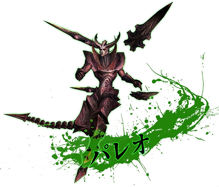 C9、7月19日のアップデート「UPDATE十 THE 5TH CONTINENT-解き放たれしサラドの封印-」のステージMAP＆ユニーク武器を公開の画像