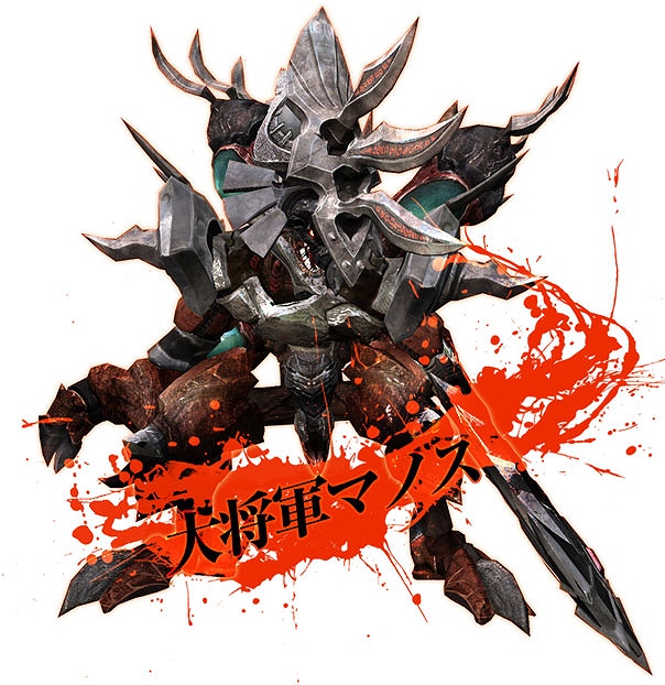 C9、7月19日のアップデート「UPDATE十 THE 5TH CONTINENT-解き放たれしサラドの封印-」のステージMAP＆ユニーク武器を公開の画像