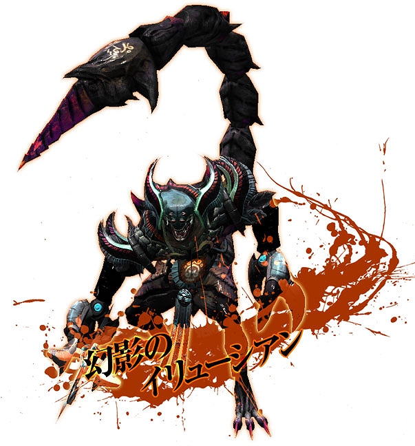 C9、7月19日のアップデート「UPDATE十 THE 5TH CONTINENT-解き放たれしサラドの封印-」のステージMAP＆ユニーク武器を公開の画像