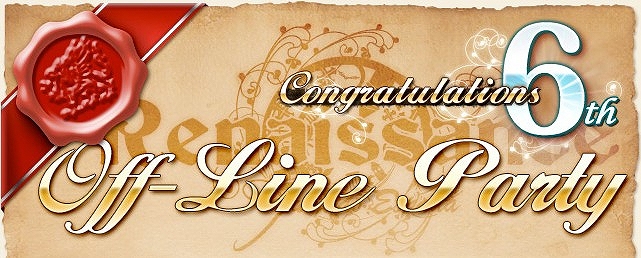 グラナド・エスパダ ルネッサンス、明日7月14日「重大発表」の謎が明らかに！6周年記念「オフラインパーティー」より発表の模様をニコニコ公式生放送にて完全生中継の画像