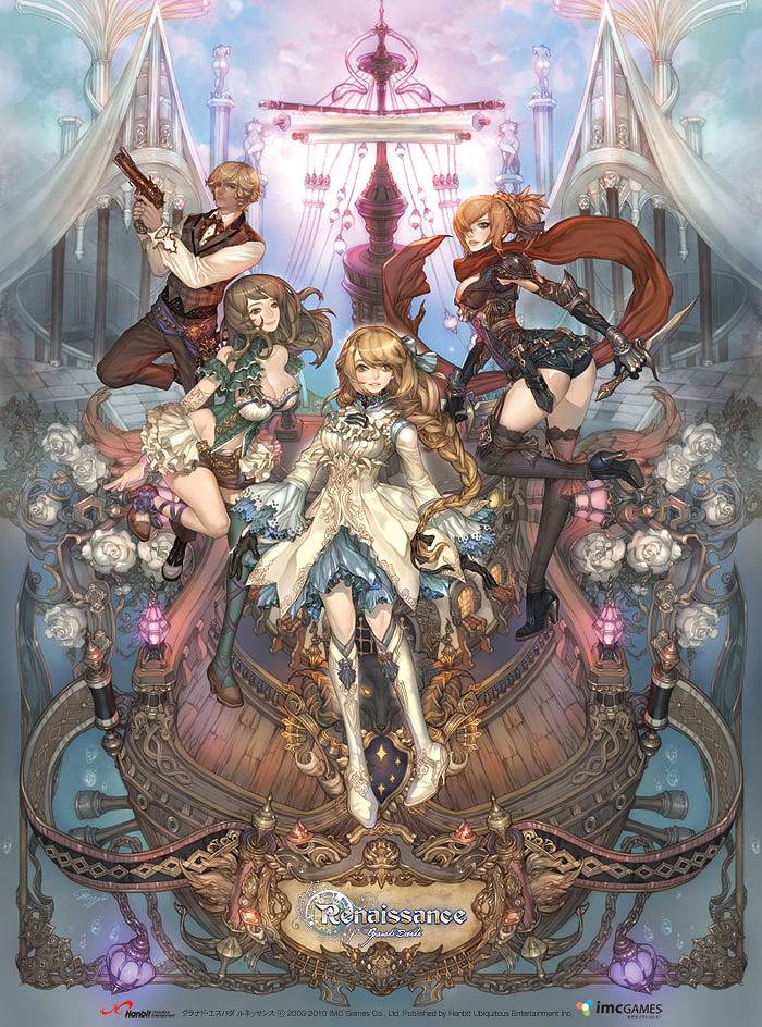 グラナド・エスパダ ルネッサンス、明日7月14日「重大発表」の謎が明らかに！6周年記念「オフラインパーティー」より発表の模様をニコニコ公式生放送にて完全生中継の画像