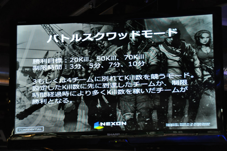 メインMCはyukishiro氏＆国内FPSトッププレイヤーが集結！対戦会も盛り上がった「シャドウカンパニー」プレミアム先行体験会レポートの画像