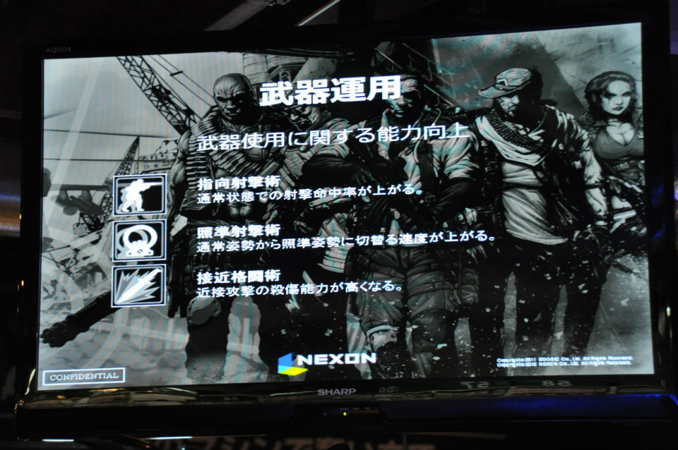 メインMCはyukishiro氏＆国内FPSトッププレイヤーが集結！対戦会も盛り上がった「シャドウカンパニー」プレミアム先行体験会レポートの画像