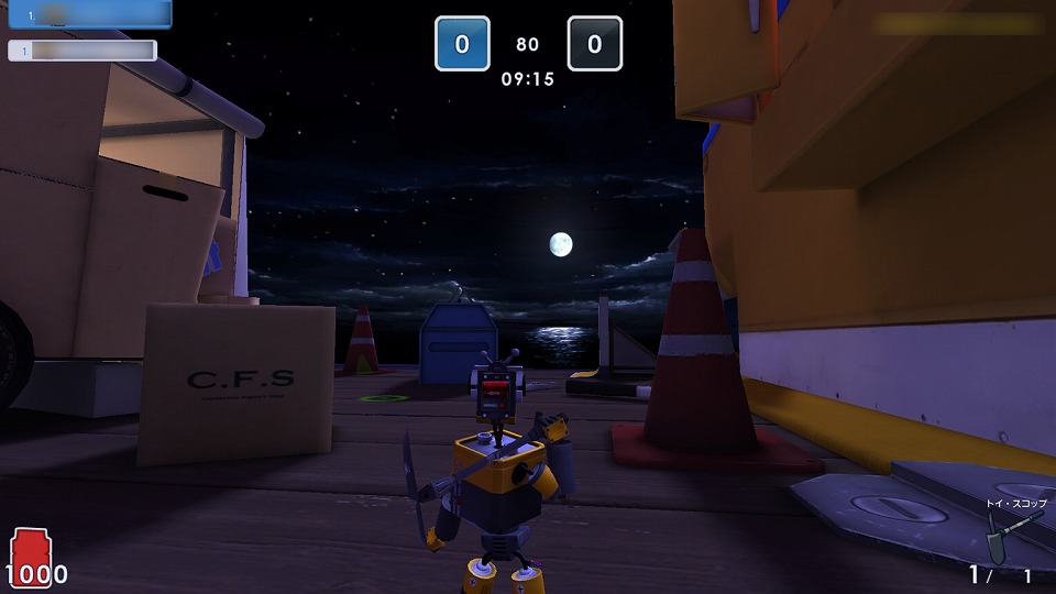 トイ・ウォーズ、フィギュア☆スター vol.14「探偵オペラ　ミルキィホームズ」発売開始！「Dimension3.3 爆走！深夜の高速トラッカー！！」は7月23日に実装の画像